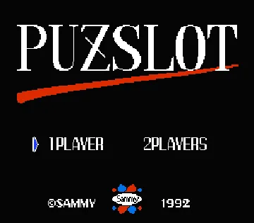 Puzslot (Japan) screen shot title